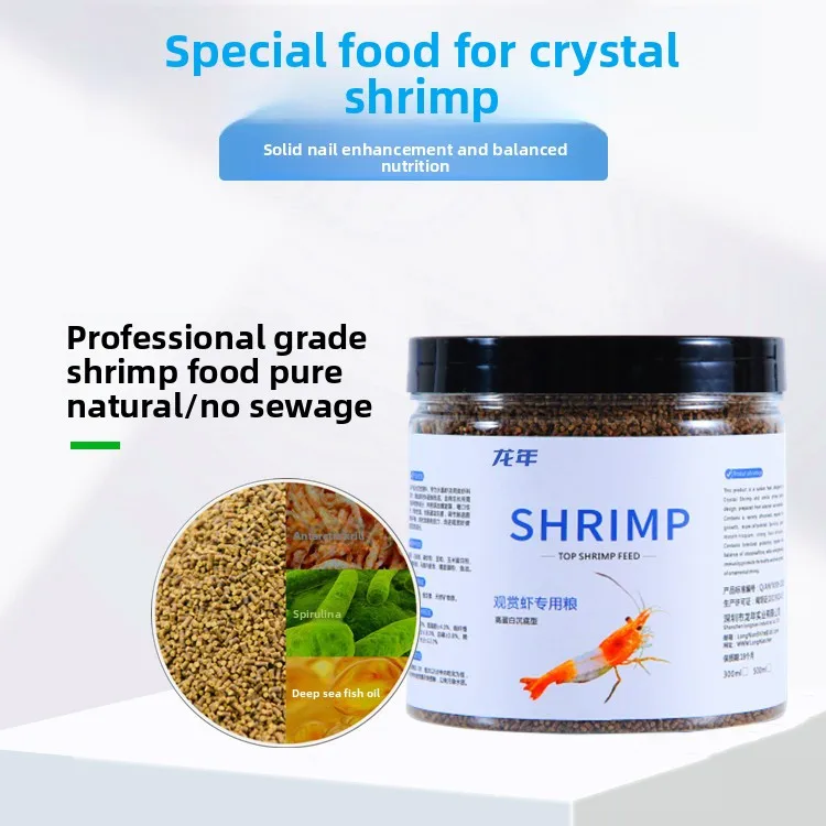 LONGNIAN Freshwater Shrimp & Crayfish Food - Calcium-Rich Sinking Pellets for Crystal Red, Black King Kong & Dwarf Lobsters
LONGNIAN Freshwater Shrimp & Crayfish Food - Calcium-Rich Sinking Pellets for Crystal Red, Black King Kong & Dwarf Lobsters