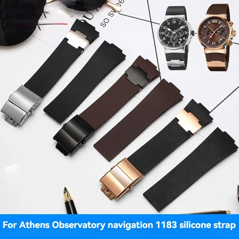 For Athens Observatory Navigation 1183 Silicone Rubber Watch Strap Waterproof Men Women Ulysse Nardin Convex Watchband 25x12mm
For Athens Observatory Navigation 1183 Silicone Rubber Watch Strap Waterproof Men Women Ulysse Nardin Convex Watchband 25x12mm