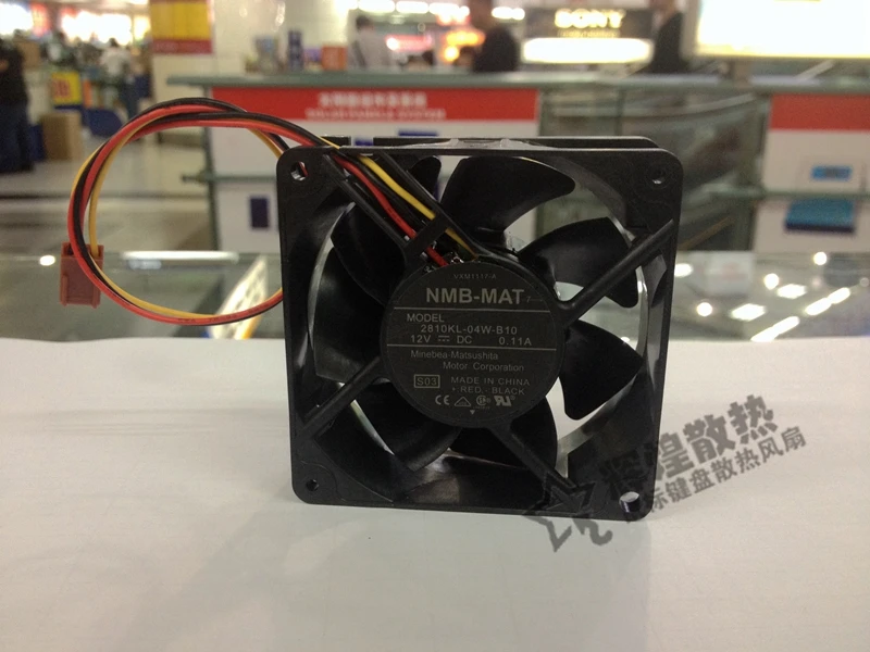 НОВЫЙ охлаждающий вентилятор NMB-MAT Minebea 2810KL-04W-B10 7025 12 В 0,11 А
НОВЫЙ охлаждающий вентилятор NMB-MAT Minebea 2810KL-04W-B10 7025 12 В 0,11 А