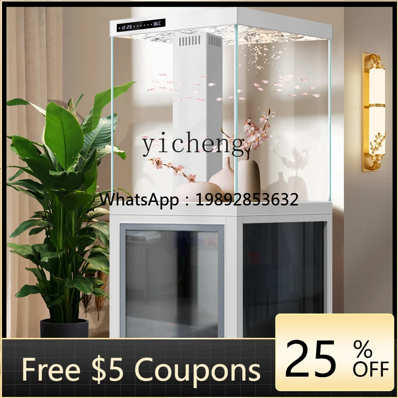 Y1 vertical fish tank small living room household bottom filter water-free smart aquarium floor-to-wall
Y1 vertical fish tank small living room household bottom filter water-free smart aquarium floor-to-wall