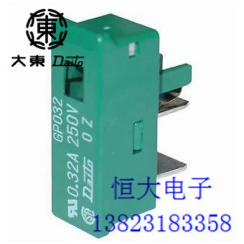 Японский предохранитель сигнализации Dadong GP032 0,32A, оригинальный ПРЕДОХРАНИТЕЛЬ
Японский предохранитель сигнализации Dadong GP032 0,32A, оригинальный ПРЕДОХРАНИТЕЛЬ