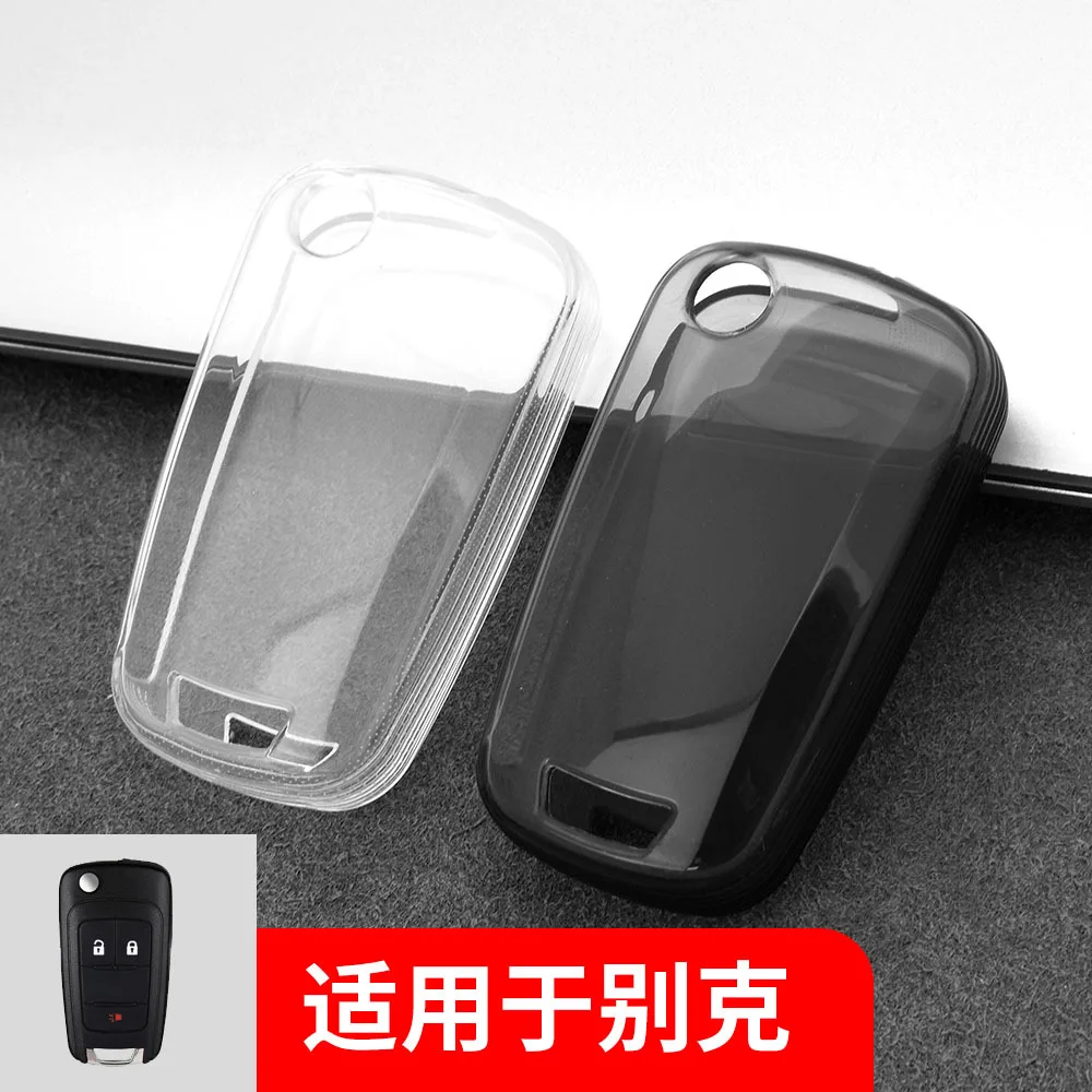 Suitable for Buick Excelle Regal Buick Excelle GL8 Encore Verano Transparent All Inclusive Car Key
Suitable for Buick Excelle Regal Buick Excelle GL8 Encore Verano Transparent All Inclusive Car Key