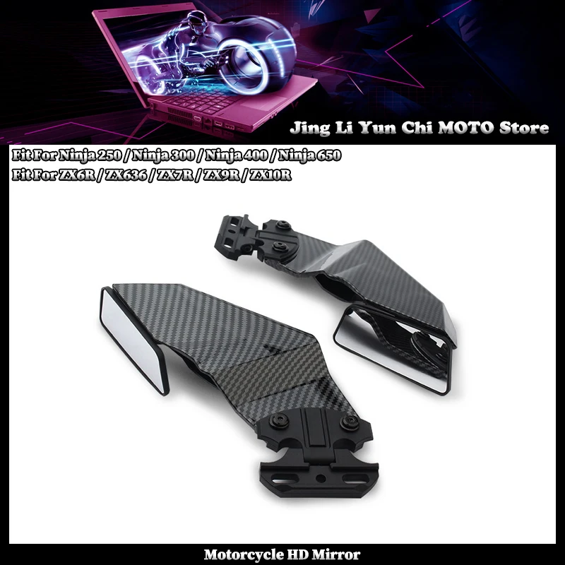 Motorcycle Adjustable Side Wing Spoiler Fairing With Rear View Mirror Fit For Ninja 250 300 400 650 ZX6R ZX636 ZX7R ZX9R ZX10R
Motorcycle Adjustable Side Wing Spoiler Fairing With Rear View Mirror Fit For Ninja 250 300 400 650 ZX6R ZX636 ZX7R ZX9R ZX10R