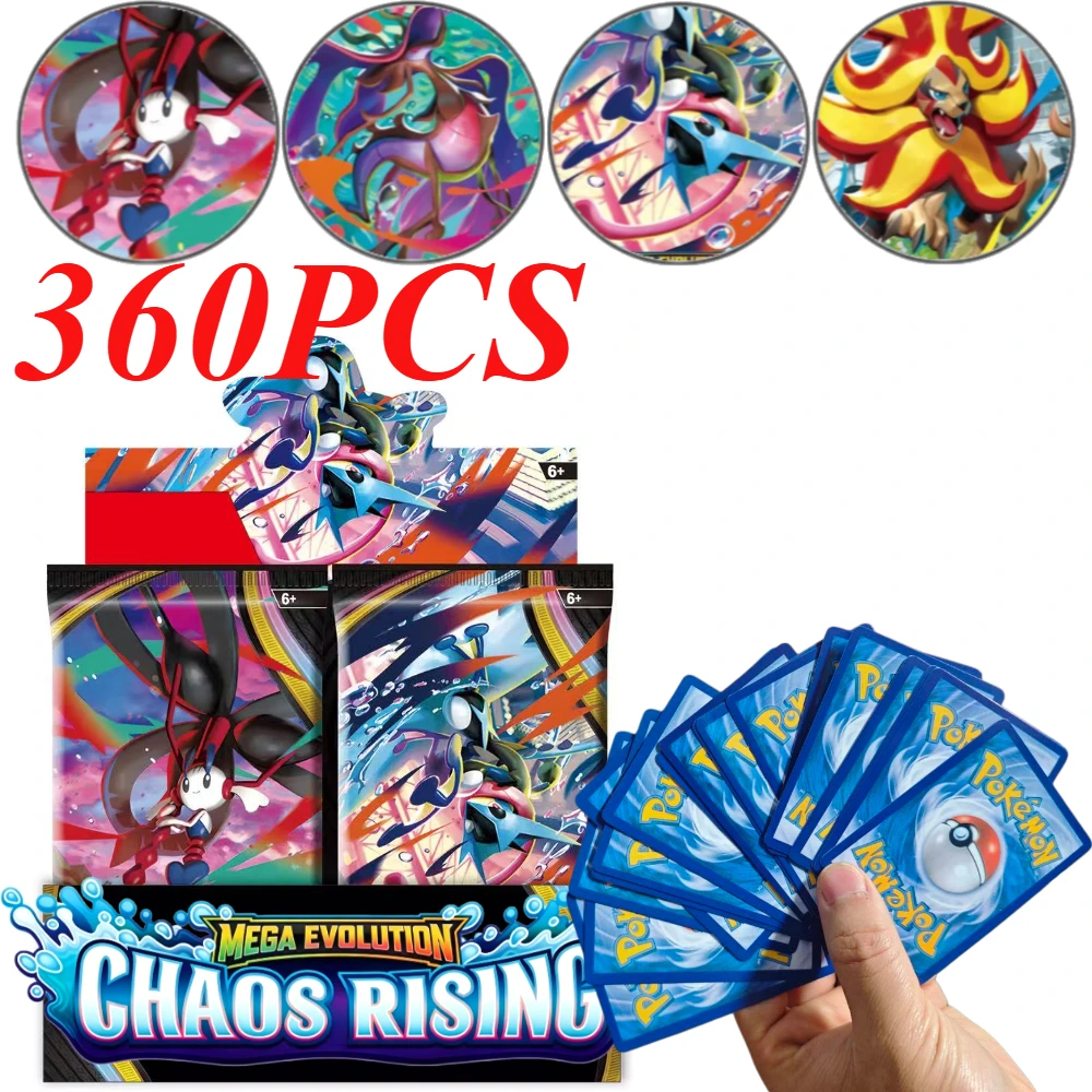 10/90/360 Pcs Pokemon Card Prismatic 151 CHAOS RISINC English Booster Battle Pokemon Card Game Carte Trading Collection Cards
10/90/360 Pcs Pokemon Card Prismatic 151 CHAOS RISINC English Booster Battle Pokemon Card Game Carte Trading Collection Cards