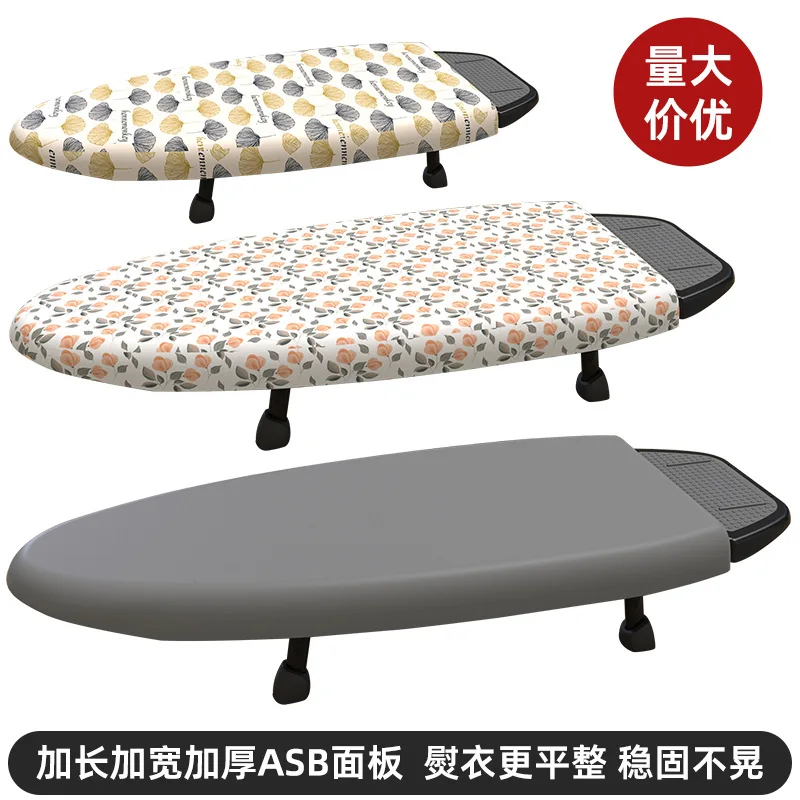 Настольная гладильная доска, складная, для домашнего использования, с подставкой для утюга
Настольная гладильная доска, складная, для домашнего использования, с подставкой для утюга