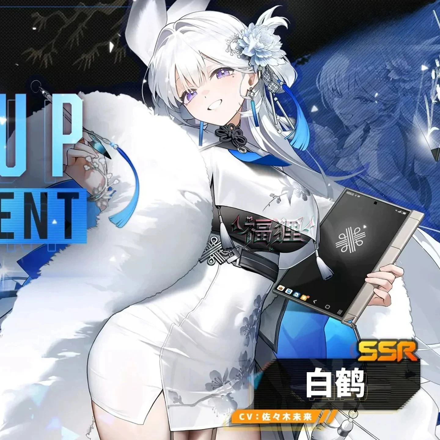 Goddess of Victory NIKKE Blanc Cosplay Costume Full Set Game Female Outfit Complete Clothes With Accessories Halloween Party
Goddess of Victory NIKKE Blanc Cosplay Costume Full Set Game Female Outfit Complete Clothes With Accessories Halloween Party