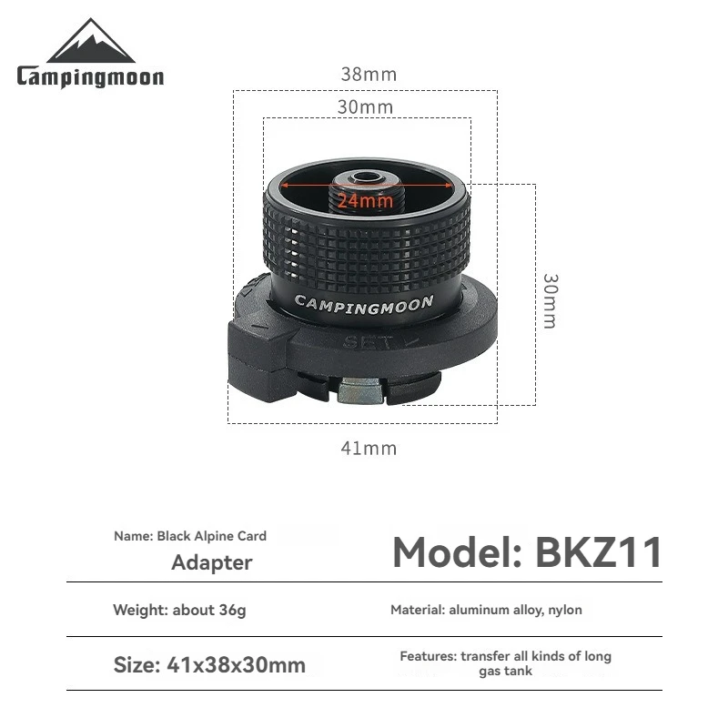CAMPINGMOON BKZ11/Z11 Outdoor Camping Accessories Card type Long Gas Tank to Flat Gas High Mountain Stove Gas Lamp Adapter
CAMPINGMOON BKZ11/Z11 Outdoor Camping Accessories Card type Long Gas Tank to Flat Gas High Mountain Stove Gas Lamp Adapter