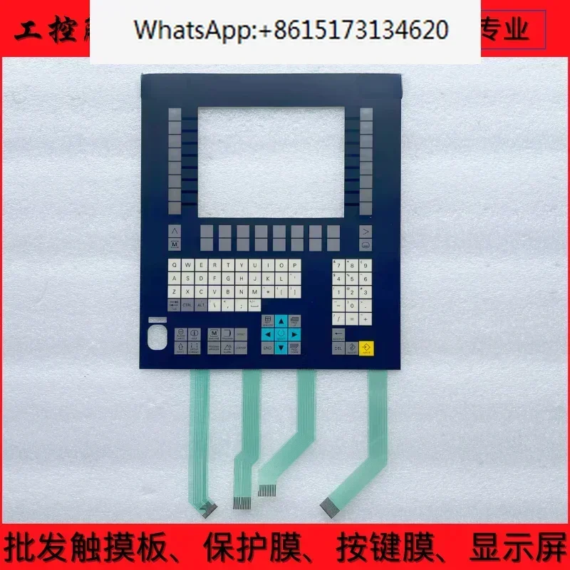 New OP08T membrane switch 6FC5203-0AF04-1BA0/1BA1 button membrane control panel