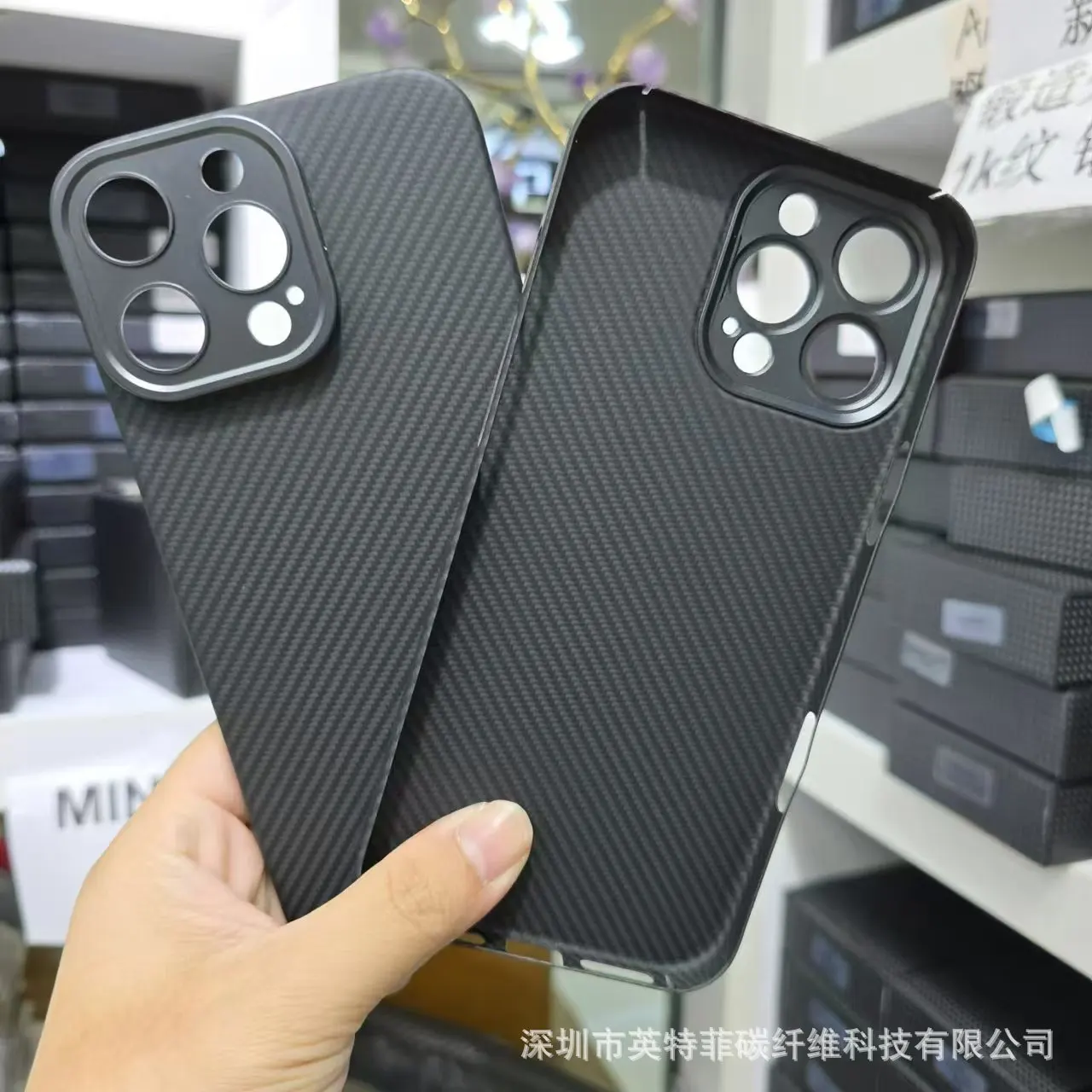iphone 16 pro max advanced protective Kevlar case aramid fiber ultra-thin anti-fall metal ring bracket lens carbon fibe
iphone 16 pro max advanced protective Kevlar case aramid fiber ultra-thin anti-fall metal ring bracket lens carbon fibe