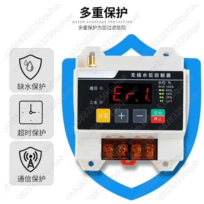 Wireless Float Switch, Remote Water Level Control for Water Tower Pump
Wireless Float Switch, Remote Water Level Control for Water Tower Pump