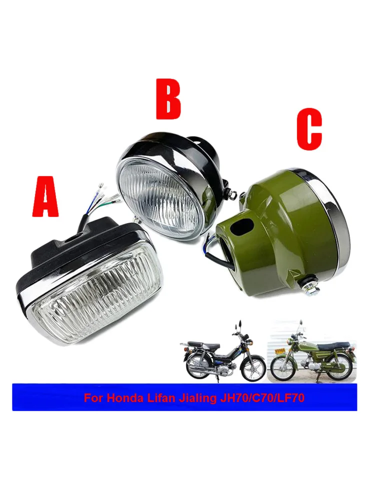 Motorcycle Head Light for Lifan Dayang Jialing Dayun Honda Loncin Zongsheng JH JL ZS JS LF 50cc-70cc-90cc-100cc Front Head Lamp
Motorcycle Head Light for Lifan Dayang Jialing Dayun Honda Loncin Zongsheng JH JL ZS JS LF 50cc-70cc-90cc-100cc Front Head Lamp