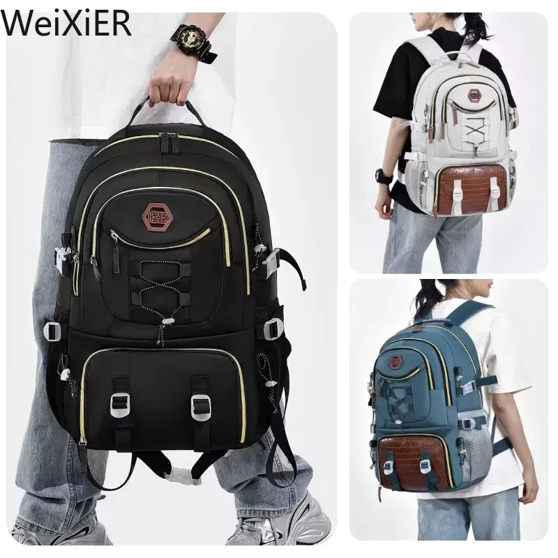 Outdoor Sports Climbing Anti Theft Waterproof Laptop Backpack 17 Computer Bag Travel Business Hiking Backpacks School Back Pack
Outdoor Sports Climbing Anti Theft Waterproof Laptop Backpack 17 Computer Bag Travel Business Hiking Backpacks School Back Pack