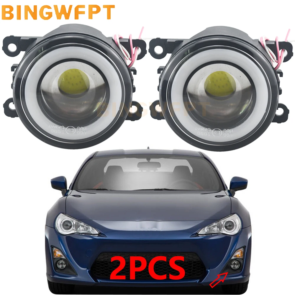 2 шт. противотуманные фары переднего бампера автомобиля для Toyota GT86 FT86 Scion FR-S 2013-2016 DRL 12 В H11 противотуманные фары «ангельский глаз» в сборе
2 шт. противотуманные фары переднего бампера автомобиля для Toyota GT86 FT86 Scion FR-S 2013-2016 DRL 12 В H11 противотуманные фары «ангельский глаз» в сборе