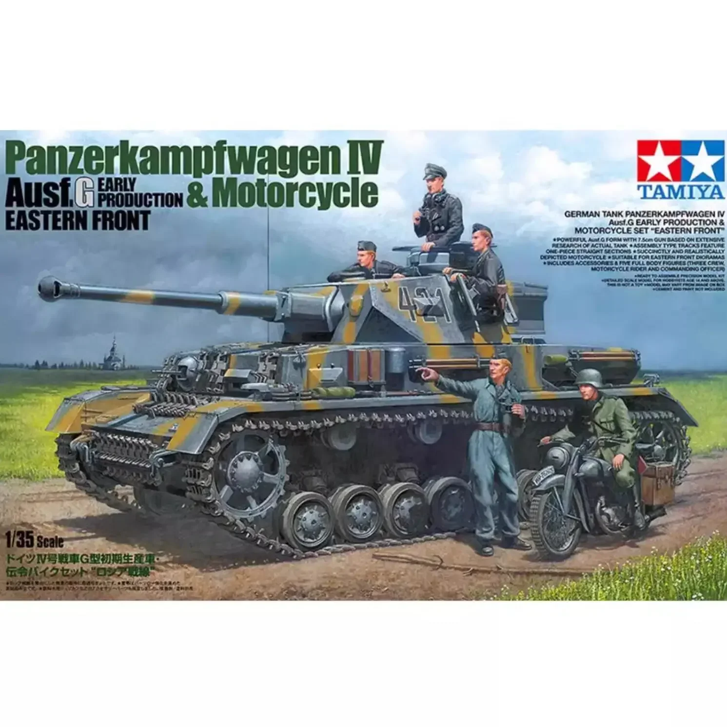 Tamiya 25209 Panzerkampfwagen IV Ausf.G Early Production 1/35 Scale Model Kit
Tamiya 25209 Panzerkampfwagen IV Ausf.G Early Production 1/35 Scale Model Kit