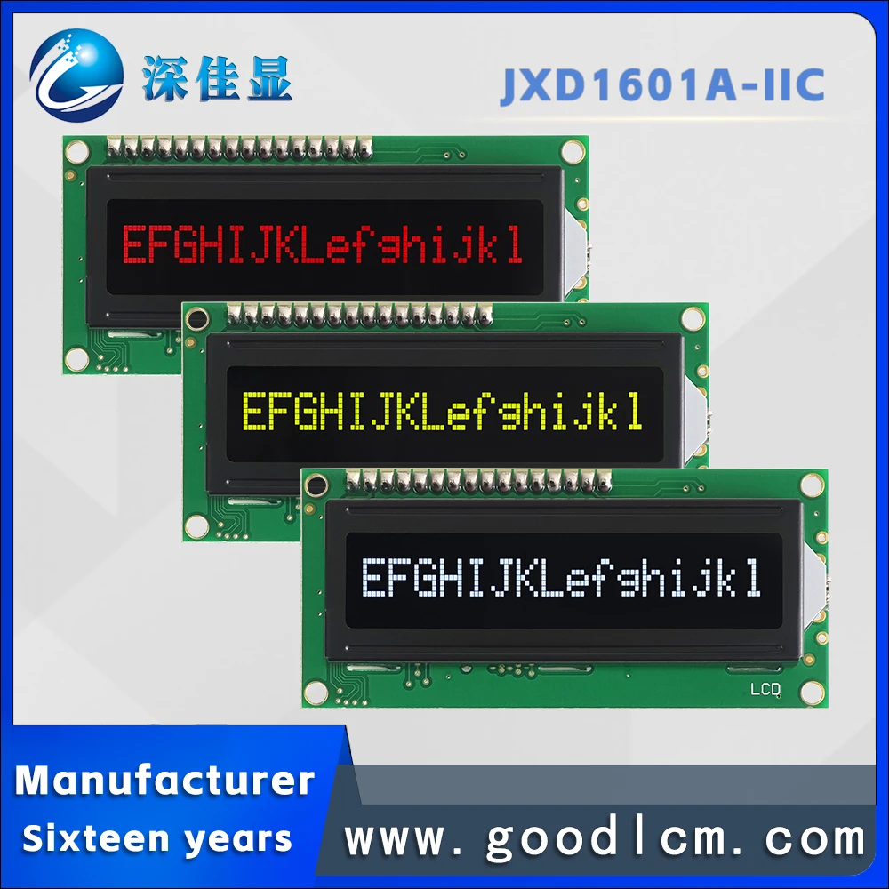 Оптовые продажи IIC/I2C промышленного класса 16*1 символьный экран JXD1601A-IIC VA черный фон LCM модуль подсветки
Оптовые продажи IIC/I2C промышленного класса 16*1 символьный экран JXD1601A-IIC VA черный фон LCM модуль подсветки