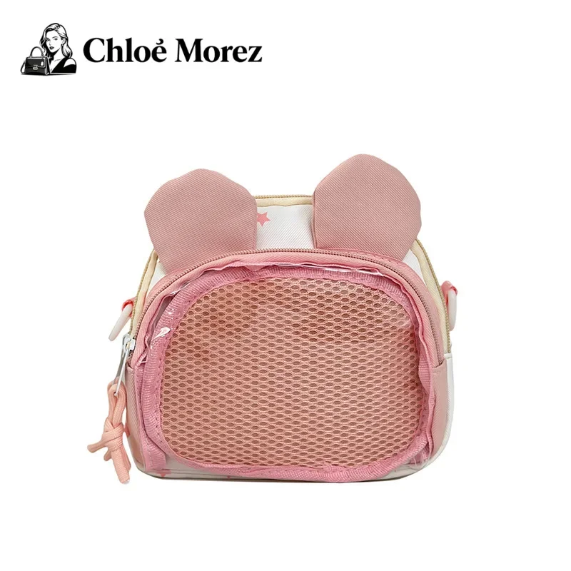 Girl Ins Transparent Pain Bag Small Fresh Art Versatile One Shoulder Crossbody Jelly Bag Handbags
Girl Ins Transparent Pain Bag Small Fresh Art Versatile One Shoulder Crossbody Jelly Bag Handbags