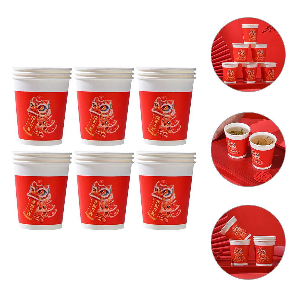 50 Pcs New Year Thickened Paper Cups for Party Home Office Disposable Coffee Water Containers Festival Kitchen Supplies
50 Pcs New Year Thickened Paper Cups for Party Home Office Disposable Coffee Water Containers Festival Kitchen Supplies