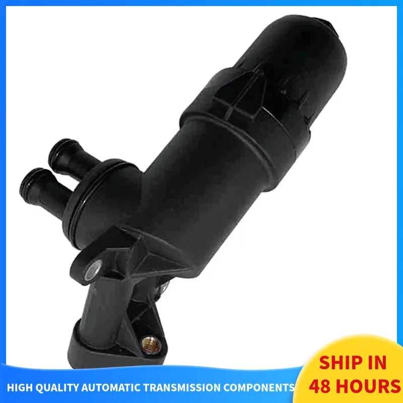 0B5325060C A41P-Automatic Transmission External Filter Housing Assembly for Audi A4 A5 A6 A7 Q5 0B5 325 060 C
0B5325060C A41P-Automatic Transmission External Filter Housing Assembly for Audi A4 A5 A6 A7 Q5 0B5 325 060 C