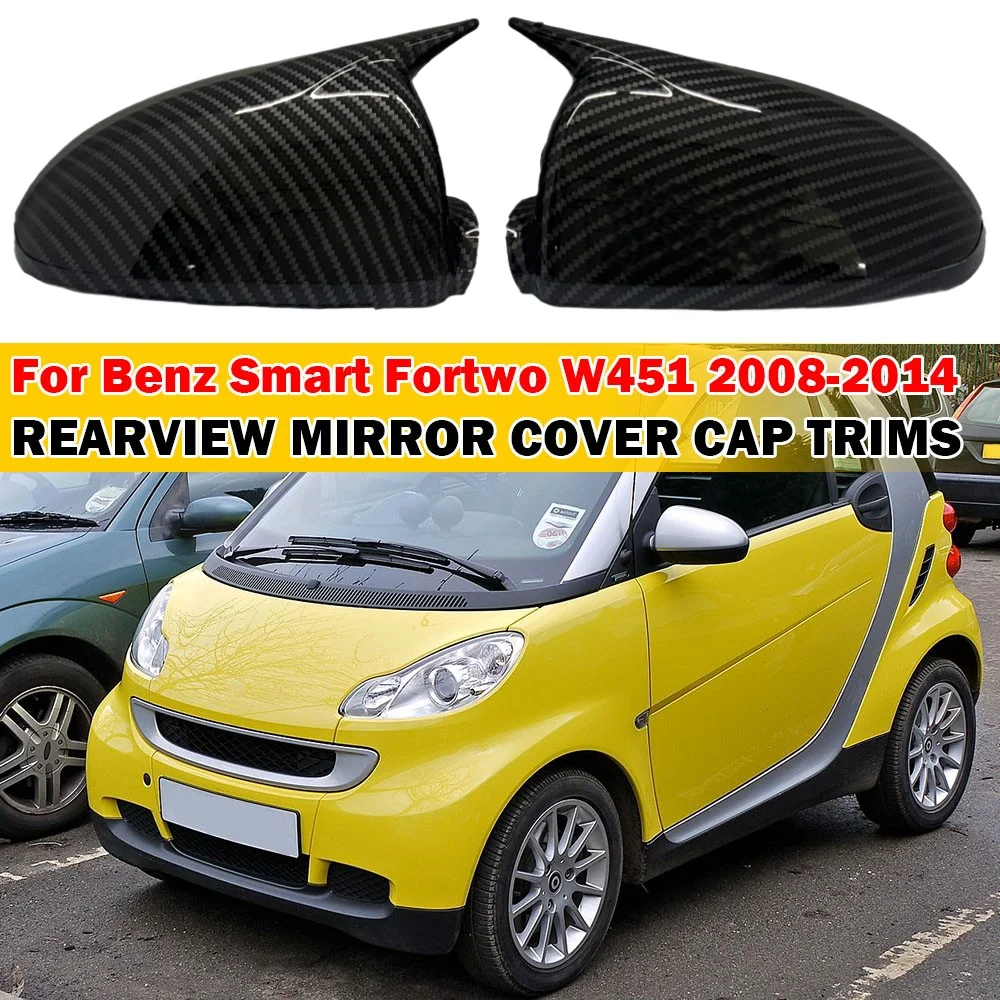 Для Mercedes Benz Smart Fortwo W451 2008-2014 Автомобильное боковое зеркало заднего вида, глянцевый черный/углеродное волокно, отделка корпуса заднего вида 
Для Mercedes Benz Smart Fortwo W451 2008-2014 Автомобильное боковое зеркало заднего вида, глянцевый черный/углеродное волокно, отделка корпуса заднего вида