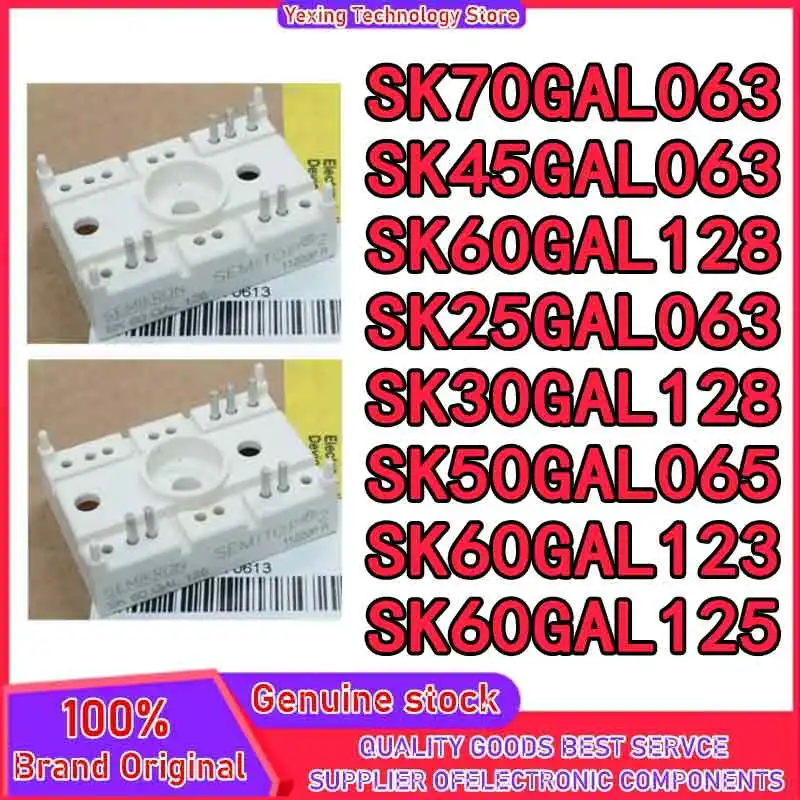 SK25GAL063 SK30GAL128 SK45GAL063 SK50GAL065 SK60GAL123 SK60GAL125 SK60GAL128 SK70GAL063 Новый оригинал на складе
SK25GAL063 SK30GAL128 SK45GAL063 SK50GAL065 SK60GAL123 SK60GAL125 SK60GAL128 SK70GAL063 Новый оригинал на складе
