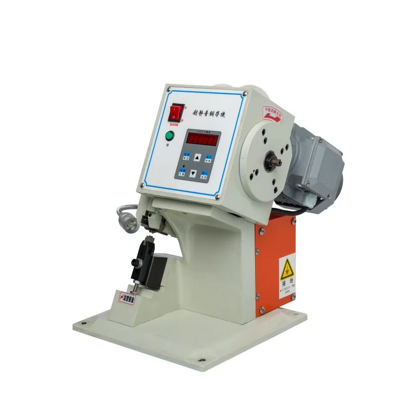 Electric feeding copper belt machine Silent copper belt machine Wire headphone wire Small desktop crimping machine Copper buckle
Electric feeding copper belt machine Silent copper belt machine Wire headphone wire Small desktop crimping machine Copper buckle