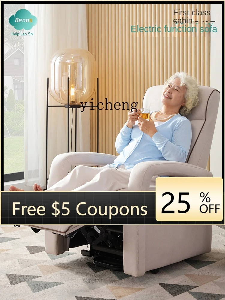 1 Multi-Function Electric Lift Massage Chair Fabric Elderly Single First Class Space Massage Armchair Home 
1 Multi-Function Electric Lift Massage Chair Fabric Elderly Single First Class Space Massage Armchair Home