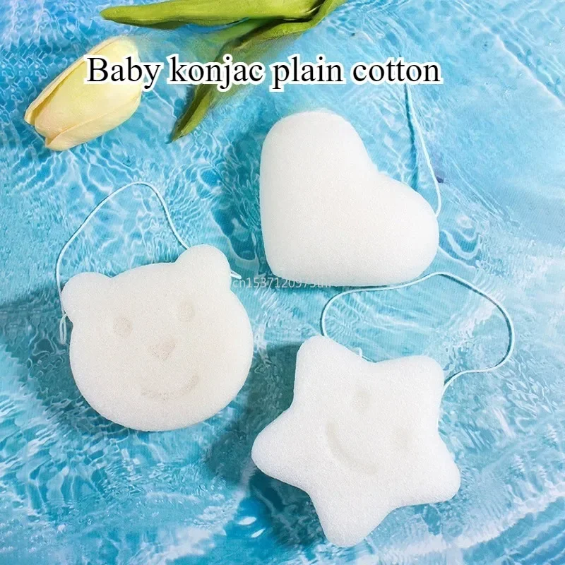 New Kawaii Baby Bath Cotton Shower Bath Sponge Rub Cartoon Body Wash Towel Infant Toddle Newborn Bath Brushes Soft Sponge
New Kawaii Baby Bath Cotton Shower Bath Sponge Rub Cartoon Body Wash Towel Infant Toddle Newborn Bath Brushes Soft Sponge