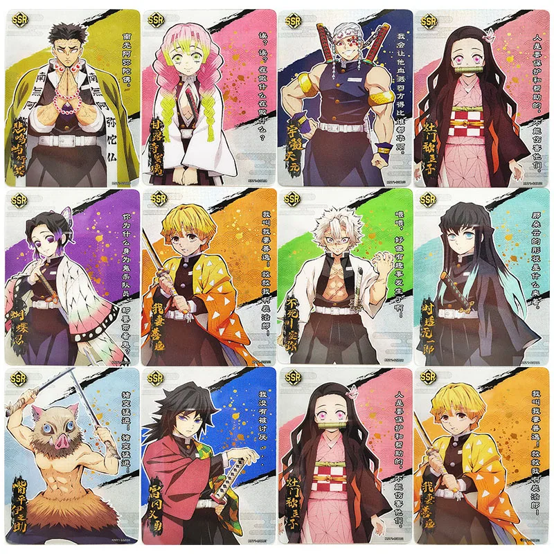 Аниме рассекающий демонов Kawaii SSR Flash Card Tanjirou Nezuko Hashibira Inosuke Игрушки для мальчиков коллекция солитеров подарок на день рождения
Аниме рассекающий демонов Kawaii SSR Flash Card Tanjirou Nezuko Hashibira Inosuke Игрушки для мальчиков коллекция солитеров подарок на день рождения