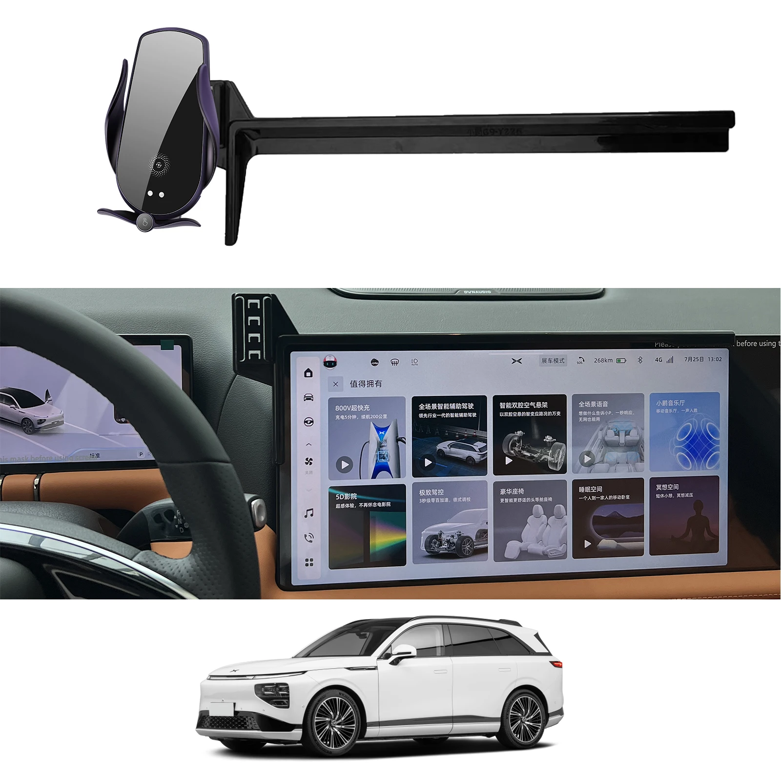 for Xpeng G9 XiaoPeng 2022 2023 2024 Phone Holder Screen Fixed Navigation Bracket Base Wireless Charging Accessories
for Xpeng G9 XiaoPeng 2022 2023 2024 Phone Holder Screen Fixed Navigation Bracket Base Wireless Charging Accessories