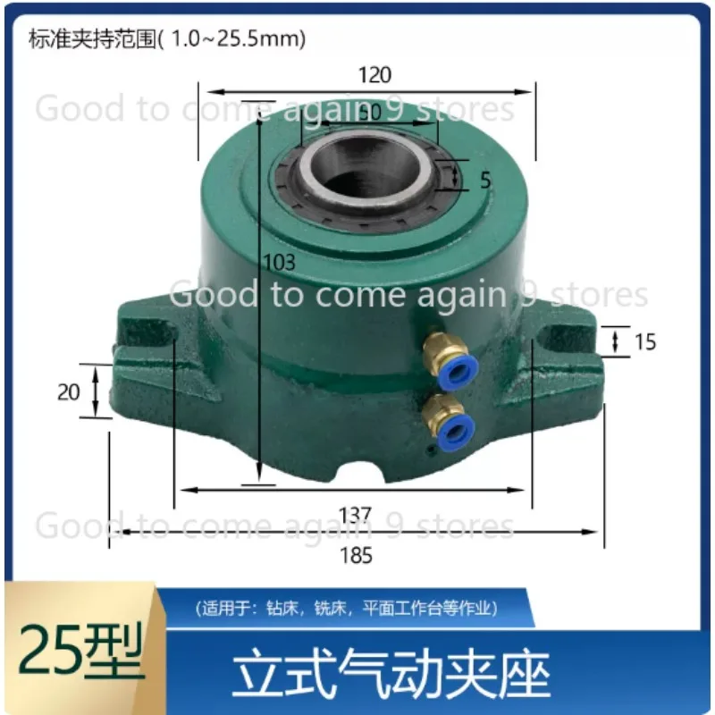 Precision Vertical Pneumatic 15 , 20 ,25, Type Horizontal Indexing Chuck Seat Instrument Lathe Clamp Seat Automatic Clamp
Precision Vertical Pneumatic 15 , 20 ,25, Type Horizontal Indexing Chuck Seat Instrument Lathe Clamp Seat Automatic Clamp