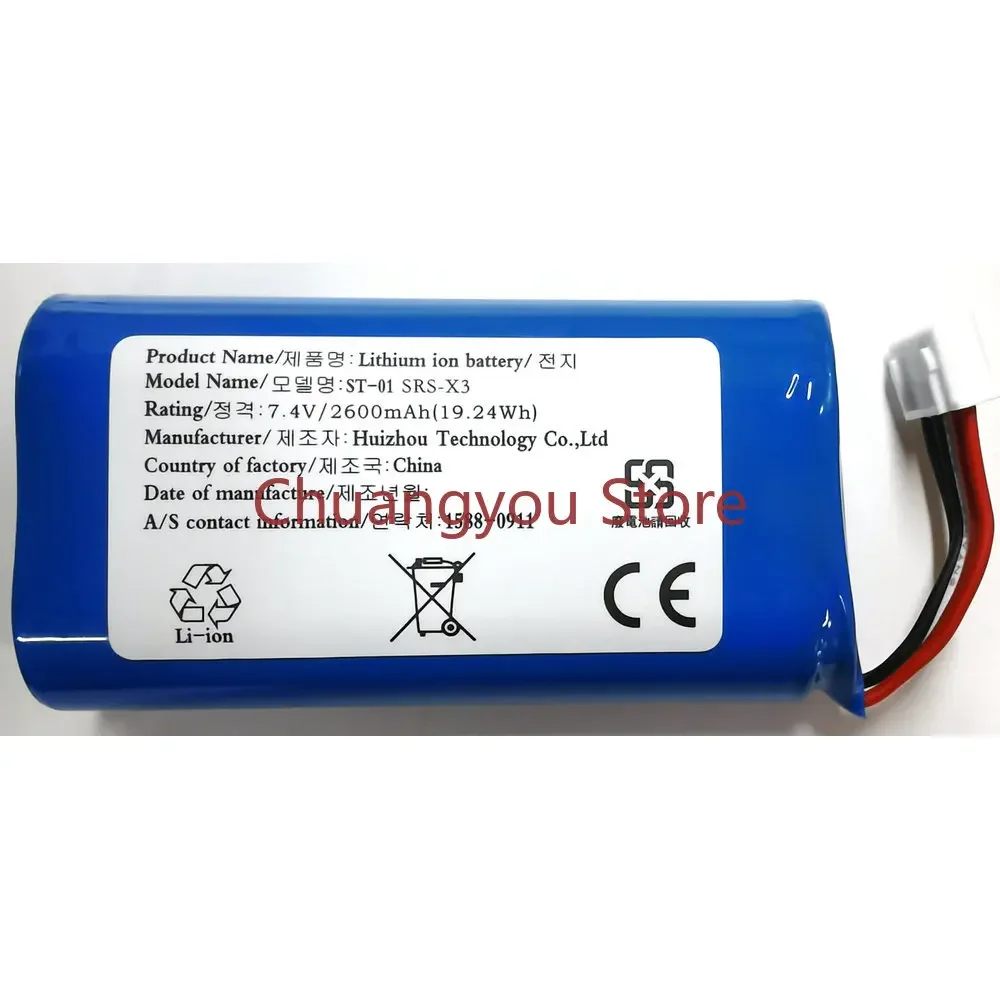 New Rechargeable Lithium ion Battery Pack for Sony ST-01 SRS-X3 XB2 XB20 Bluetooth Audio
New Rechargeable Lithium ion Battery Pack for Sony ST-01 SRS-X3 XB2 XB20 Bluetooth Audio