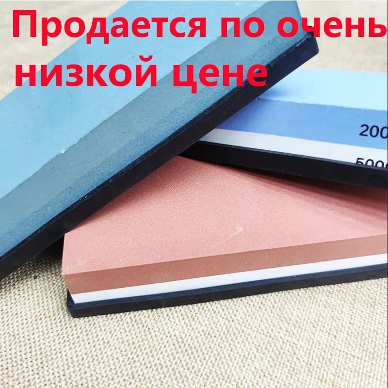Профессиональный набор камней для заточки ножей, зернистость 400/1000, 3000/8000, нескользящая бамбуковая основа, двухсторонний точильный камень для ножей, угловая направляющая
Профессиональный набор камней для заточки ножей, зернистость 400/1000, 3000/8000, нескользящая бамбуковая основа, двухсторонний точильный камень для ножей, угловая направляющая