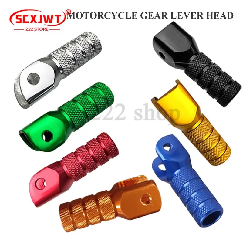 Motorcycle CNC Rear Brake Pedal Step Tips For EXC EXCF SX SXF XC XCF XCW SMR LC4 125 150 200 250 300 350 400 450 500 530
Motorcycle CNC Rear Brake Pedal Step Tips For EXC EXCF SX SXF XC XCF XCW SMR LC4 125 150 200 250 300 350 400 450 500 530