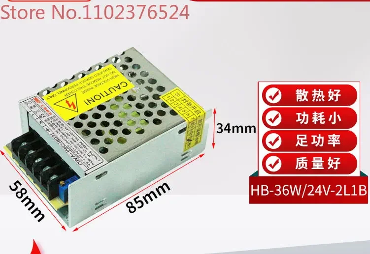 24V DC switching power supply 1.5A/1A/3A/10A monitoring transformer 15A/360W/400W
24V DC switching power supply 1.5A/1A/3A/10A monitoring transformer 15A/360W/400W