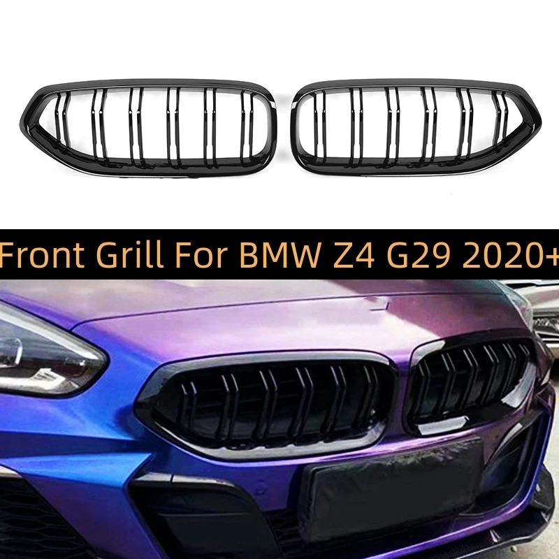 Решетка радиатора с двойными реглами для BMW New Z4 G29 2020-2023 ABS глянцевый черный сменный передний бампер гоночные решетки
Решетка радиатора с двойными реглами для BMW New Z4 G29 2020-2023 ABS глянцевый черный сменный передний бампер гоночные решетки