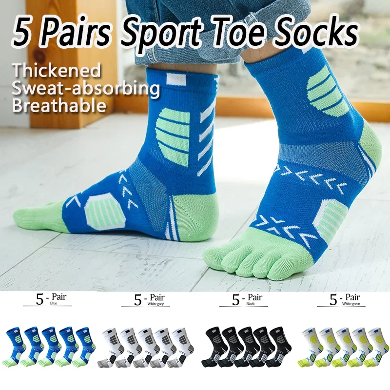 5Pairs Sport Toe Socks Breathable Thickened Sweat-Absorbing Toe Split Socks Elastic Marathon Fitness Basketball Running Socks
5Pairs Sport Toe Socks Breathable Thickened Sweat-Absorbing Toe Split Socks Elastic Marathon Fitness Basketball Running Socks