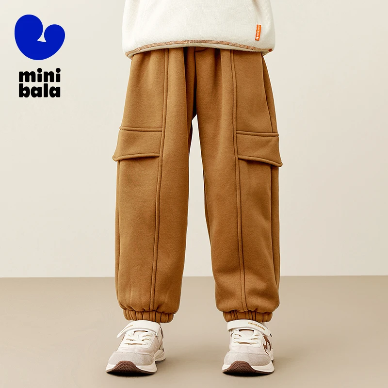 Mini Balabala Kids Thick Pants Winter New Versatile Warm Trousers for Boys and Girls 
Mini Balabala Kids Thick Pants Winter New Versatile Warm Trousers for Boys and Girls