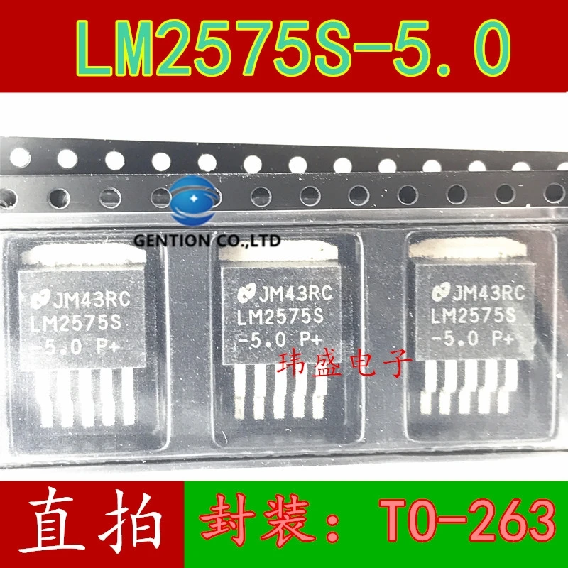 10PCS LM2575S-5.0 LM2575S TO-263 voltage regulator in stock 100% new and original
10PCS LM2575S-5.0 LM2575S TO-263 voltage regulator in stock 100% new and original
