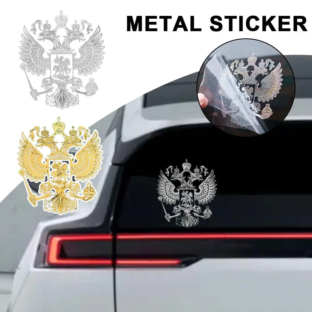 Никелированные металлические автомобильные наклейки, русский герб, наклейки, наклейки, русская Федерация, эмблема орла, водонепроницаемая наклейка для автомобильной мебели
Никелированные металлические автомобильные наклейки, русский герб, наклейки, наклейки, русская Федерация, эмблема орла, водонепроницаемая наклейка для автомобильной мебели