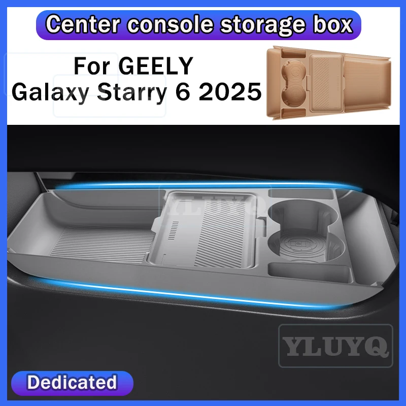 For Geely Galaxy Geely 6 center console lower storage box, car silicone storage container, anti-slip mat, car interior
For Geely Galaxy Geely 6 center console lower storage box, car silicone storage container, anti-slip mat, car interior