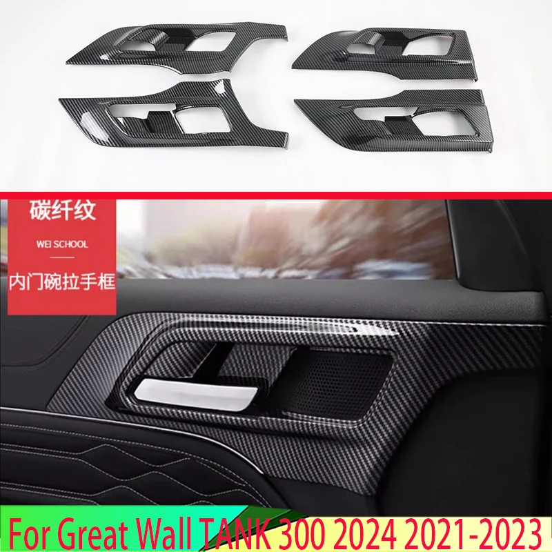 For Great Wall TANK 300 2021-2024 Carbon fiber style Inner Door Handle Cover Catch Bowl Trim Insert Bezel Frame Garnish
For Great Wall TANK 300 2021-2024 Carbon fiber style Inner Door Handle Cover Catch Bowl Trim Insert Bezel Frame Garnish