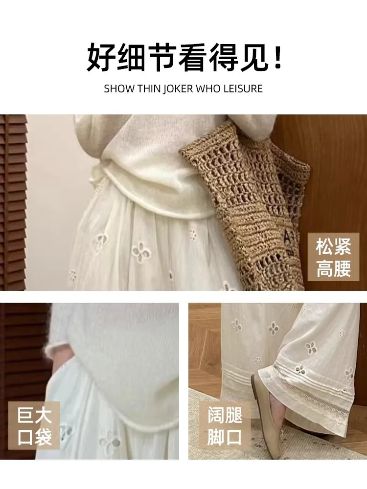 Широкие брюки, винтажные женские летние быстросохнущие брюки стандартного кроя Kawaii, уличные солнцезащитные модальные пояса с бантиками, струящиеся с разрезом, простые
Широкие брюки, винтажные женские летние быстросохнущие брюки стандартного кроя Kawaii, уличные солнцезащитные модальные пояса с бантиками, струящиеся с разрезом, простые