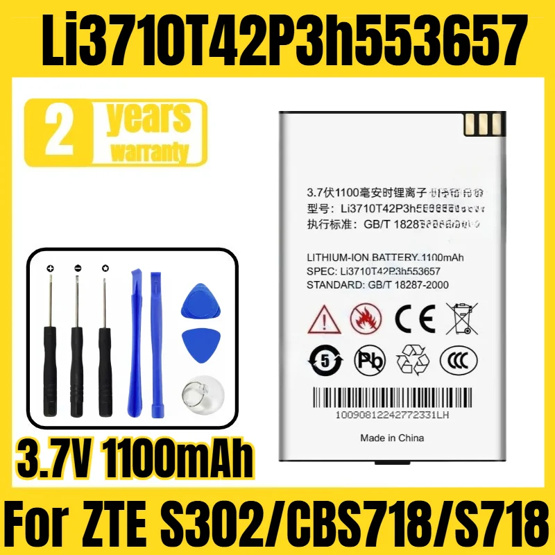 Suitable for ZTE S302/CBS718/S718 battery Li3710T42P3h553657 mobile phone battery, new large capacity, free tool 3.7V 1100mAh
Suitable for ZTE S302/CBS718/S718 battery Li3710T42P3h553657 mobile phone battery, new large capacity, free tool 3.7V 1100mAh