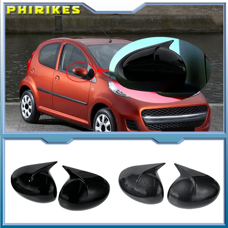 Glossy Black High Quality Side Rearview Mirror Cover Caps Fit For Peugeot 107 Toyota Aygo 107CC Citroen C1 2005 -2014
Glossy Black High Quality Side Rearview Mirror Cover Caps Fit For Peugeot 107 Toyota Aygo 107CC Citroen C1 2005 -2014