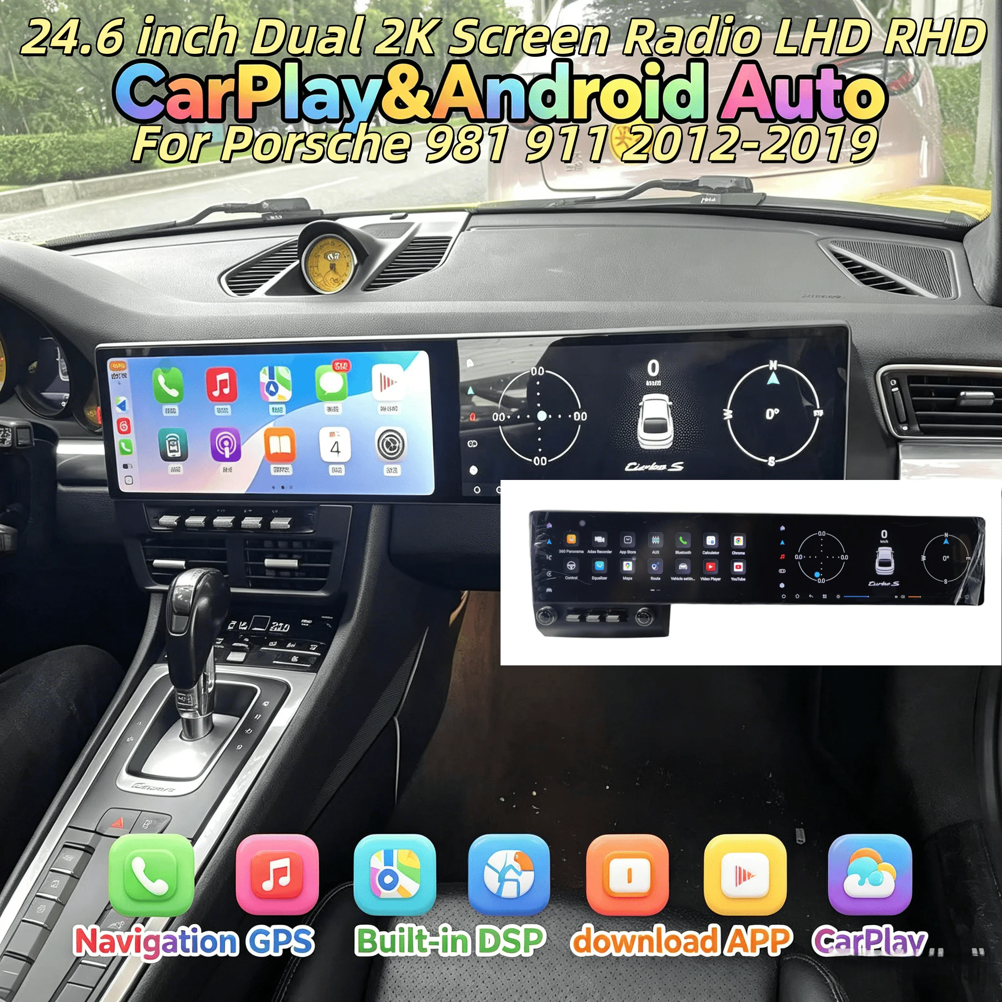 Car Radio 12.3+12.3inch Dual Screen For Porsche 981 911 2012-2019 2400x900 Carplay GPS Multimedia Player Navigation Android Auto
Car Radio 12.3+12.3inch Dual Screen For Porsche 981 911 2012-2019 2400x900 Carplay GPS Multimedia Player Navigation Android Auto