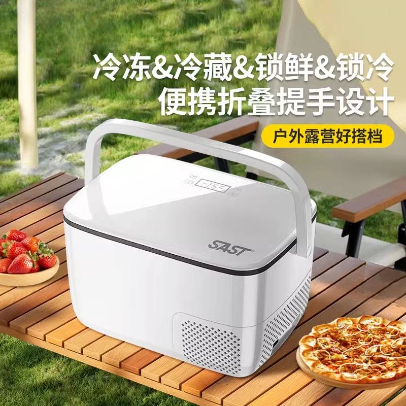 Car refrigerator compressor refrigeration car home dual-purpose refrigeration and freezing double door truck small freezer
Car refrigerator compressor refrigeration car home dual-purpose refrigeration and freezing double door truck small freezer