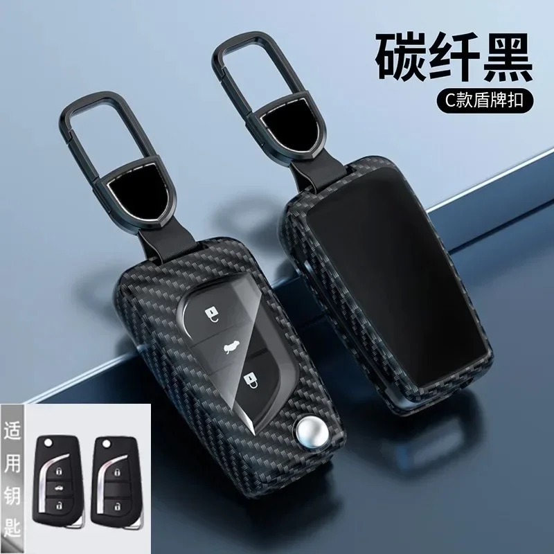 Zinc Alloy Car Key Case Cover Holder Key Shell Buckle for Toyota Alphard Sienna Granvia
Zinc Alloy Car Key Case Cover Holder Key Shell Buckle for Toyota Alphard Sienna Granvia