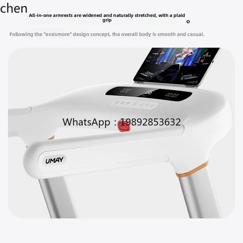 Treadmill Home Use Small Indoor Foldable Walking Ultra Quiet Climbing Machine
Treadmill Home Use Small Indoor Foldable Walking Ultra Quiet Climbing Machine