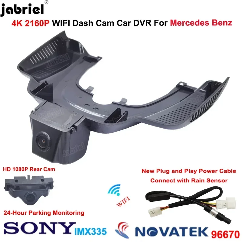 4K Wifi Dash Cam Camera for Mercedes GLE 43 53 63 350 400 450 500 24H Car Dvr Video Recorder for Mercedes Benz GLS x166 GLE w166
4K Wifi Dash Cam Camera for Mercedes GLE 43 53 63 350 400 450 500 24H Car Dvr Video Recorder for Mercedes Benz GLS x166 GLE w166