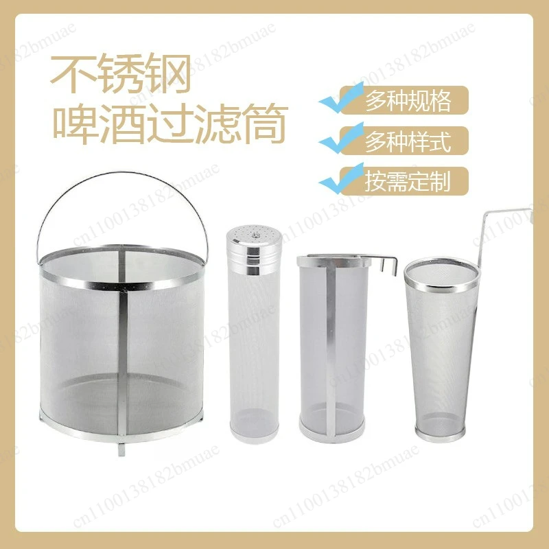 304 food grade stainless steel beer filter cartridge
304 food grade stainless steel beer filter cartridge